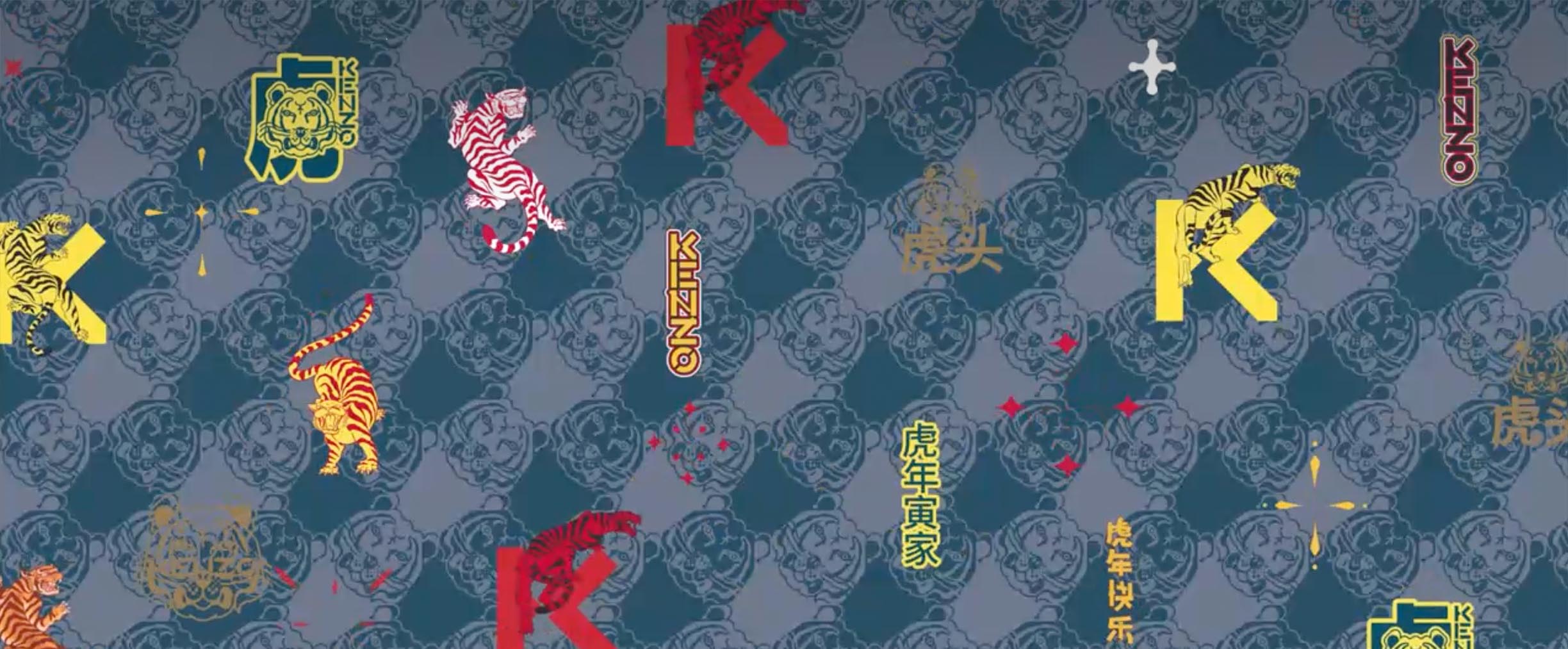 MERK VAN DE MAAND #11: KENZO, HET MERK VAN DE TIJGER IN HET JAAR VAN DE TIJGER.